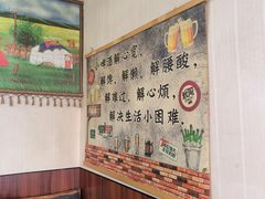 -一棵树烧烤店(中央大街店)