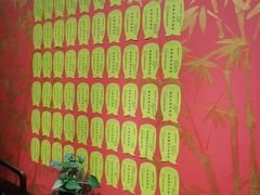 -学习谷日语培训日本留学·多语种外语教学(海淀人大分部)