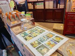 -鼓浪屿牌馅饼(大同路店)