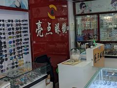 -西北轻工批发市场