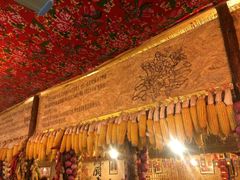 -闯关东东北农家菜(崂山石老人店)