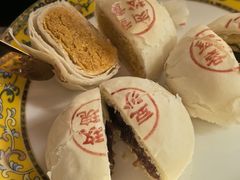 -富华斋饽饽铺·宫廷糕点·伴手礼(护国新天地店)