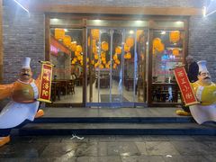 -小街天府(西工小街店)