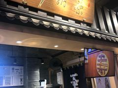 门面-寿奶茶·鲜奶与茶(合生汇购物中心店)
