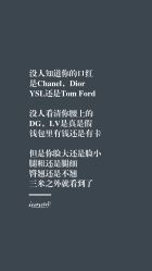 -YooMee优美智能科技美肤机构
