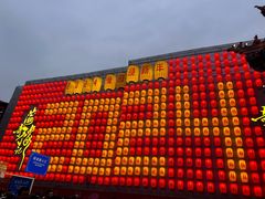-豫园