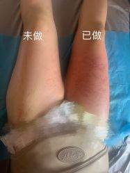 -瘦立方身材管理中心