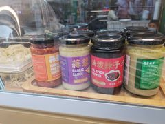 蒜蓉辣酱-袁记云饺(西安路店)