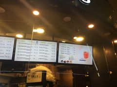 -TPLUS茶家(上海商城南京西路店)