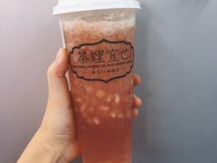 -茶理宜世(东方宝泰店)