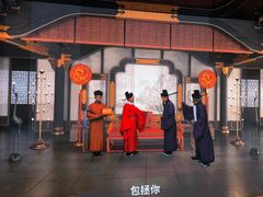 -包公祠
