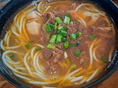 -牛恒濑粉