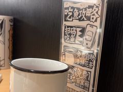 -太二酸菜鱼(深圳布吉万象汇店)