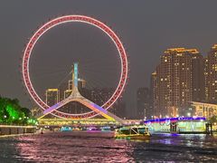 -天津之眼摩天轮