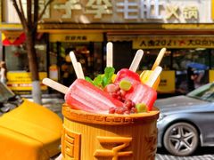 -周小明火锅(黑金冠社区店)