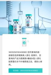 -海涛医疗美容·面部抗衰·注射美鼻