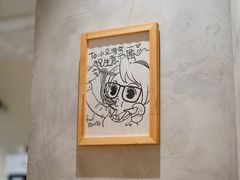 -小豆海棠(人民南路店)