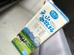 -宿咕XXSHOKU(望江苑店)