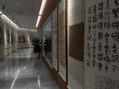 -广州市白云区图书馆