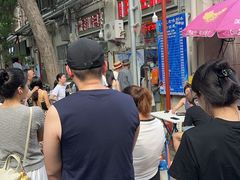 -王中王刨冰