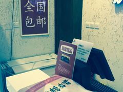 -嘉华鲜花饼·现烤(昆明老街店)