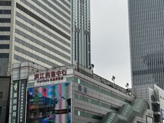 -民盈·国贸城