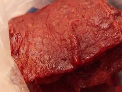 -鞍山市上海信利熏腊店(站前总店)