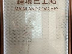 -香港ELEMENTS圆方