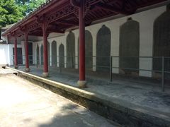 -白鹿洞书院