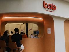 门面-tab(天河南店)