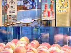 -百分茶(九洲新世界店)