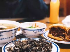 -老爆肚满五香烧牛羊肉