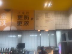 -麦当劳(安定门外大街店)
