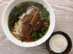-肆姐面粉馆(坡子街店)