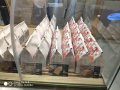 -爸爸糖吐司面包(兰州中心店)