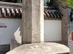 -保定直隶总督署博物馆