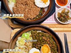 -膳心记-明火四宝煲仔饭(燕南店)