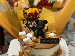 巧克力小熊款蛋糕-杜哈夫DOUX RÊVE·生日蛋糕(日月光店)