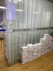 -蕾特恩专业祛痘