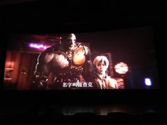 -中影国际影城(兰生大厦CINITY LED店)