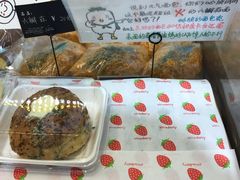 六瓣蒜-帝戎(禾祥西路店)