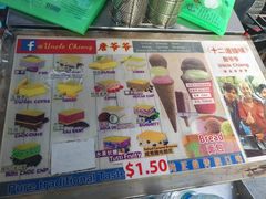 -詹爷爷乌节路街头冰淇淋