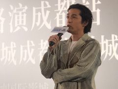 -博纳国际影城成都大悦城IMAX店