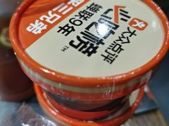 -北平三兄弟涮肉(簋街总店)