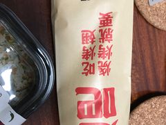 -管氏翅吧(国展店)