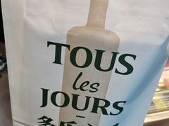 -多乐之日(华贸天地店)