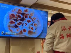-添福来墨鱼饺子 · 海鲜东北菜(泡崖店)