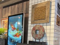 -川旺角融合菜•海景餐厅(星海广场店)