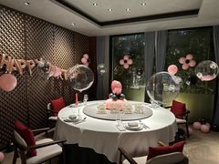 -子福慧(虹桥店)