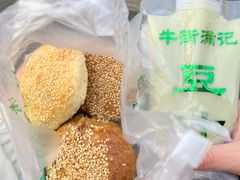 -满记烧饼(牛街东里小区一区店)